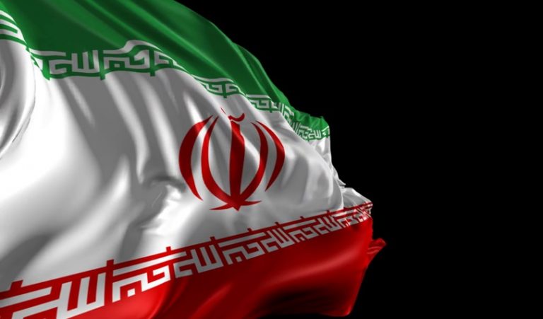 Waluta Iranu – Rial irański