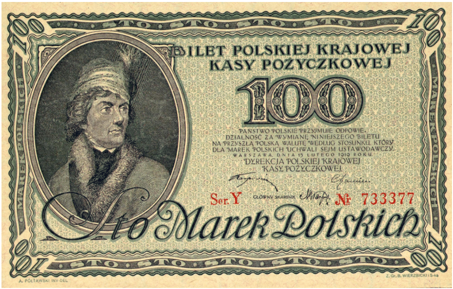 Polska Wytwórnia Papierów Wartościowych - PWPW